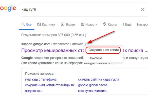 Как зарегистрироваться на кракене