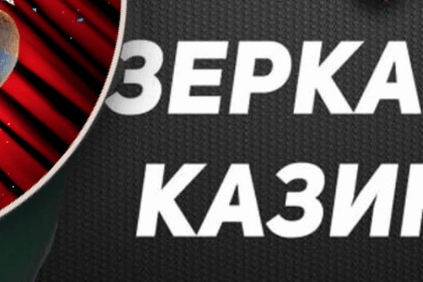 Что такое kraken в россии