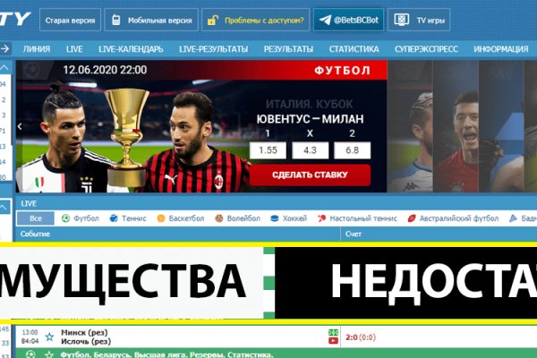 Кракен войти сегодня