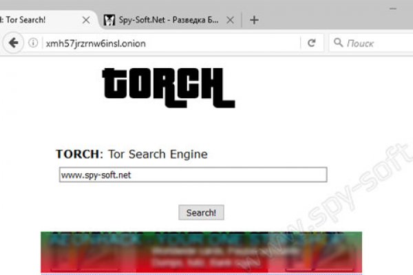 Кракен маркетплейс kr2web in площадка