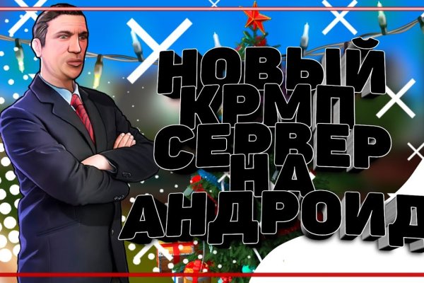 Супернет вход