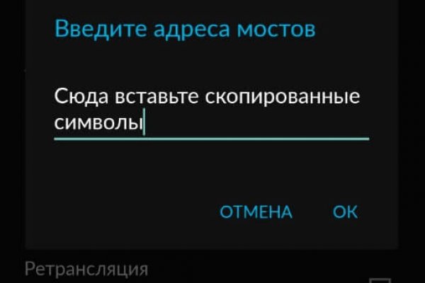 Кракен порошок