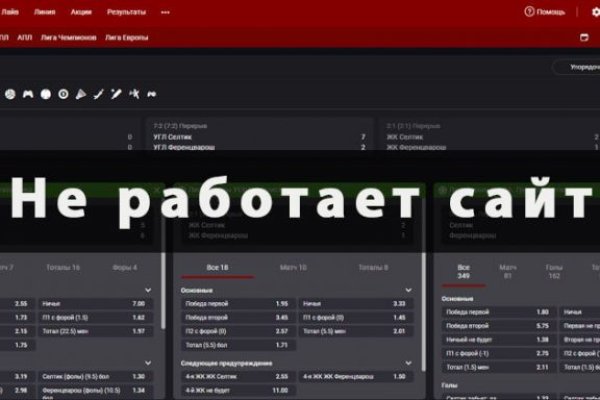 Кракен супернет площадка
