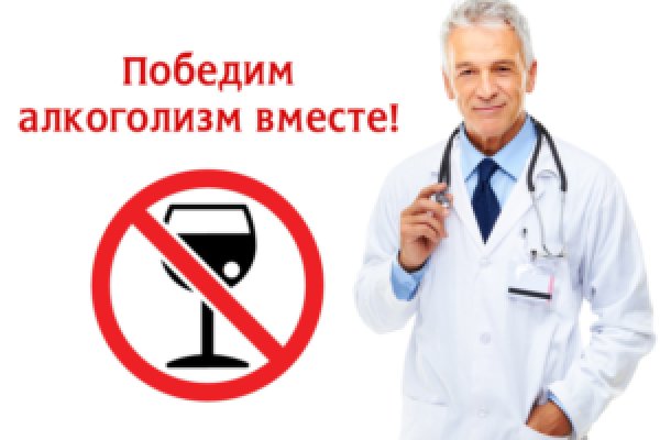Кракен зеркало 2 веб