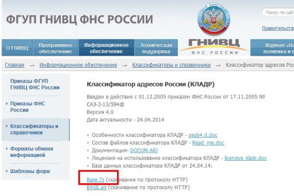 Кракен даркшоп