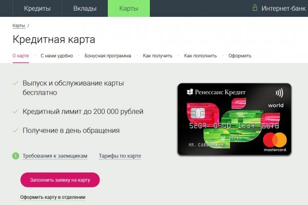 Купить счастье томск