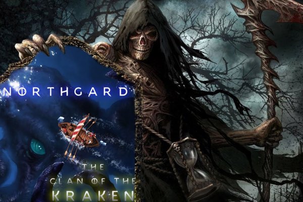 Kraken ссылка зеркало официальный