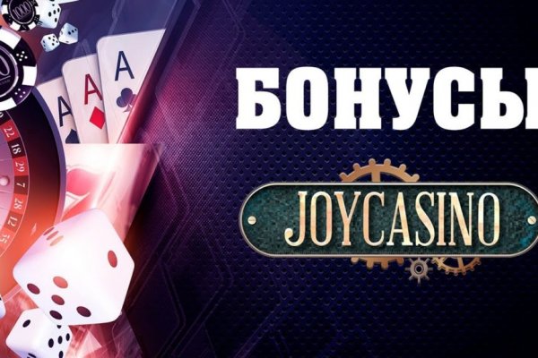Кракен супернет площадка