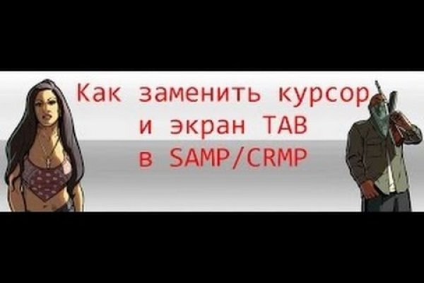 Ссылка кракен супернет маркет