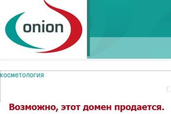 Как зарегистрироваться на сайте кракен