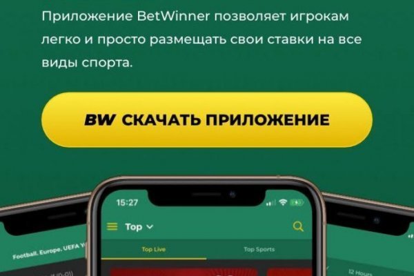 Кракен супернет как зайти