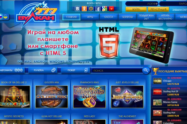 Что такое кракен тор