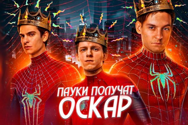 Кракен даркент