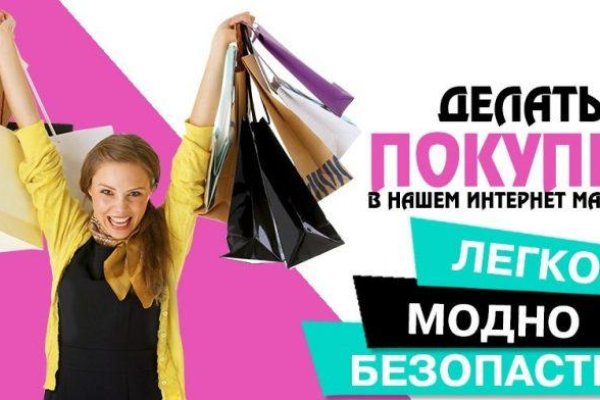 Сайт кракен тор браузера