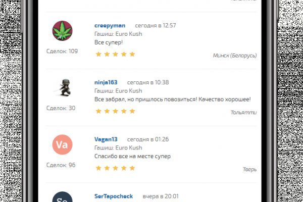 Кракен маркетплейс тор