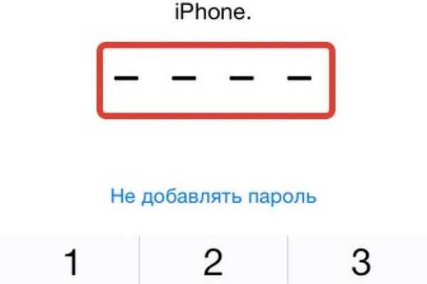 Что такое кракен сайт в россии