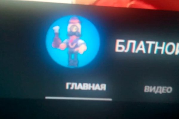Кракен маркетплейс что