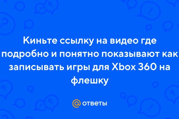 Ссылки на супернет