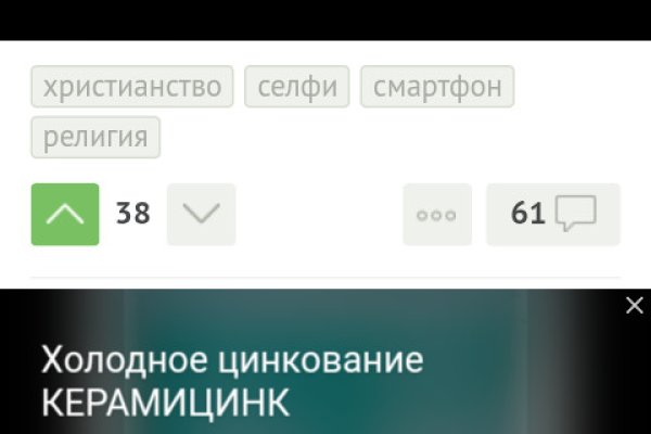 Сайт кракен рабочая ссылка