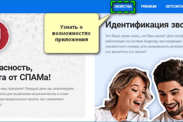 Kra39.at