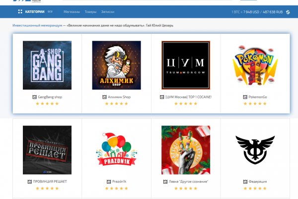 Kraken whitenet marketplace