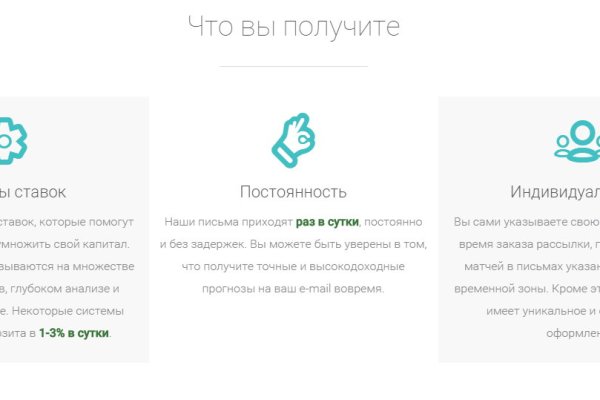 Кракен at