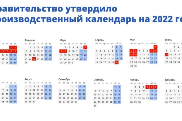 Кракен москва счастье