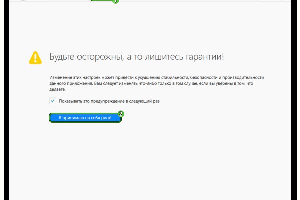 Зайти в кракен