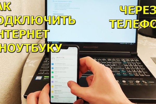 Как выводить деньги с кракена