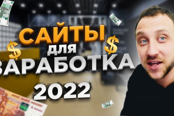 Кракен сайт наркота