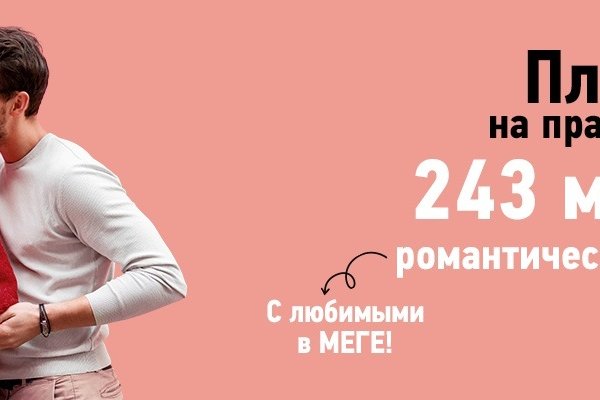 Clear ссылка на кракен