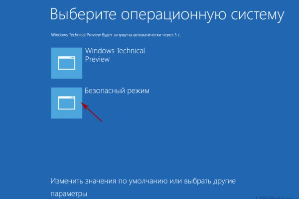 Кракен ссылка тор kr2web in