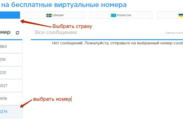 Krn 2at