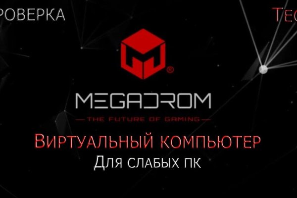 Кракен ссылка тор kr2web in