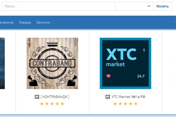 Кракен супернет ссылка kraken link24 info