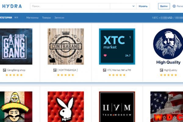 Kraken зеркала gigageek ru
