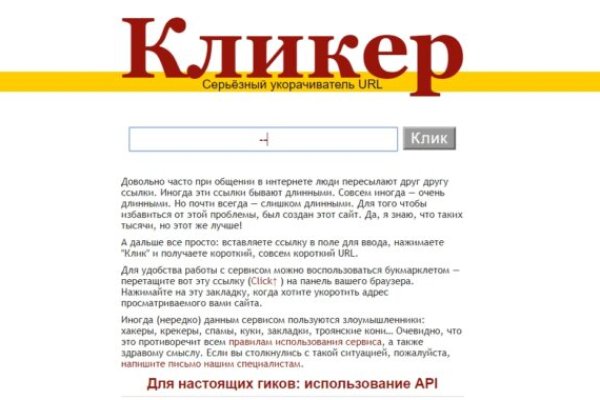 Заказать супернет
