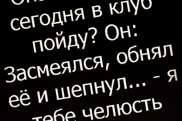 Кракен маркет только через тор скачать