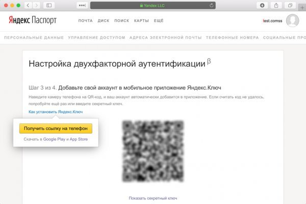 Kra47at