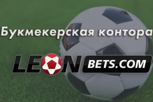 Кракен не работает тор