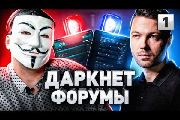 Кракен наркошоп