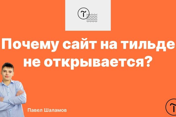 Ссылка кракен зеркало тор