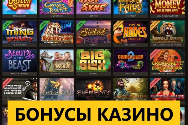 Кракен супернет официальный