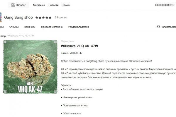 Что такое кракен в супернете