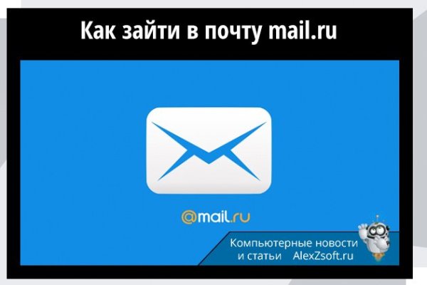Кракен купить наркоту