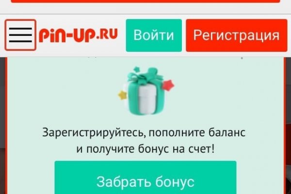 Кракен супернет текст