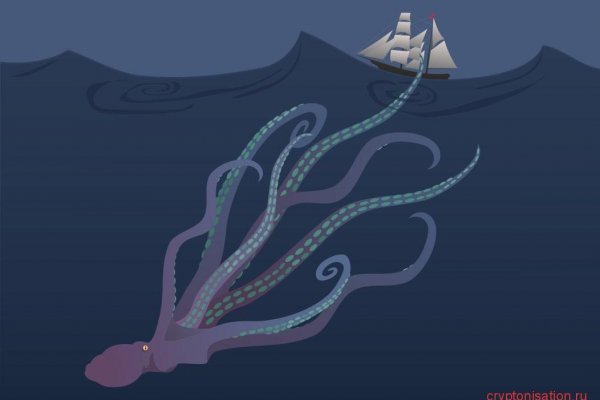 Kraken whitenet marketplace