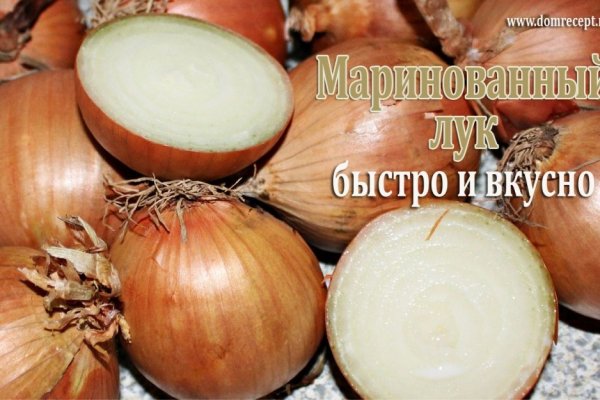 Кракен наркоторговец