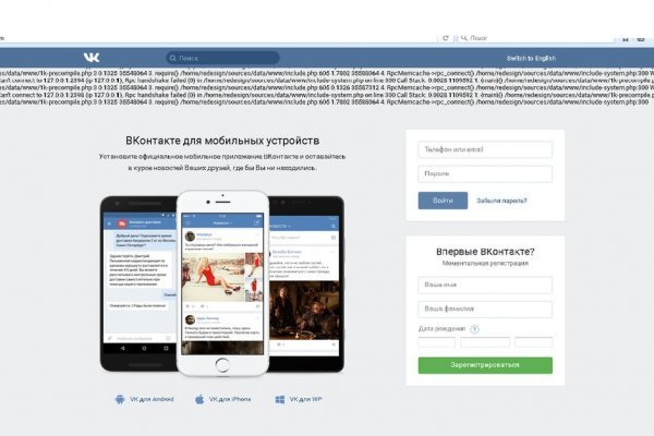 Кракен супернет ссылка kraken link24 info