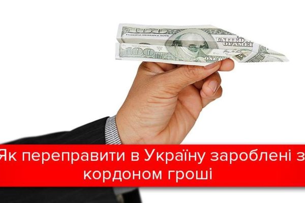 Kra42.cc Вход на сайт главная страница